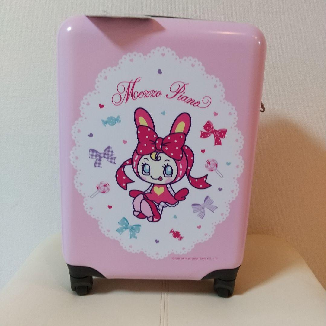 メゾピアノ一番くじ キャリーケース とトートバッグセット