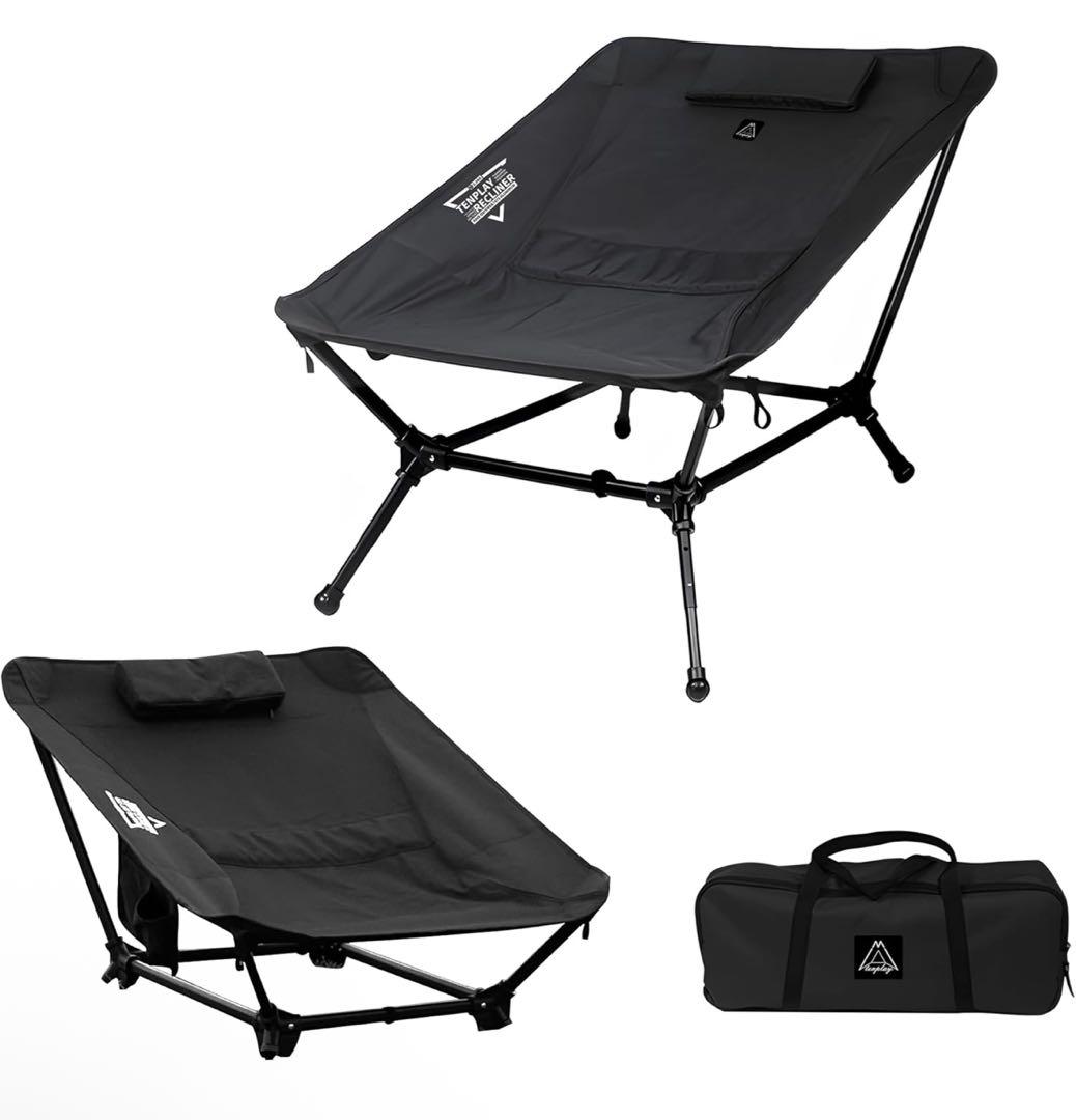 【2セット】Tenplay リクライニングチェア　黒　ミリタリーグリーン