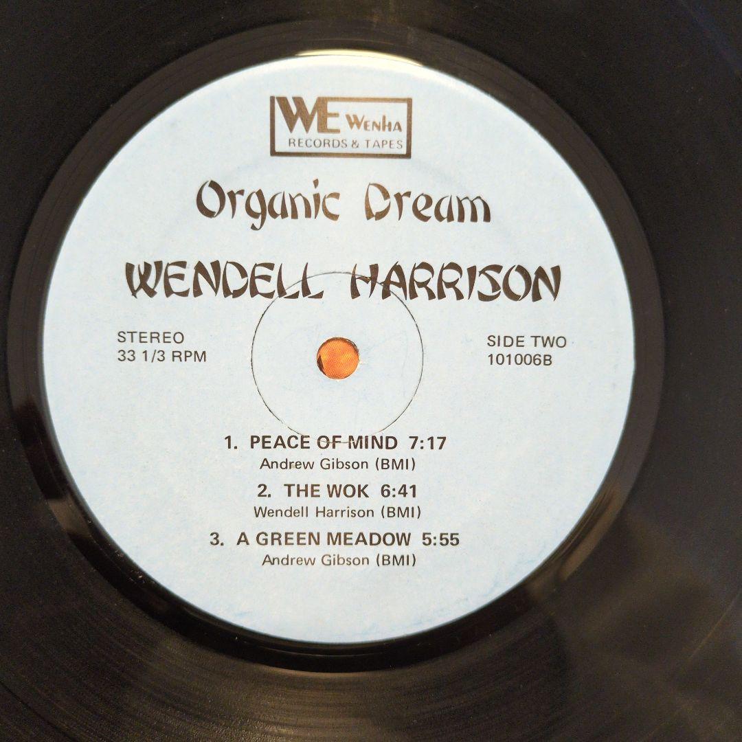 洋楽 Wendell Harrison/ Organic Dream LP orig