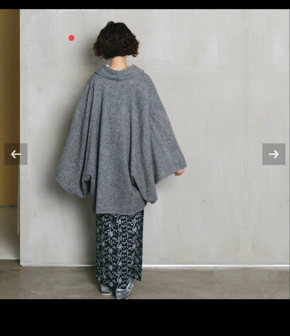 KIMONO MODERN Aラインドレープコート-アルパカ-