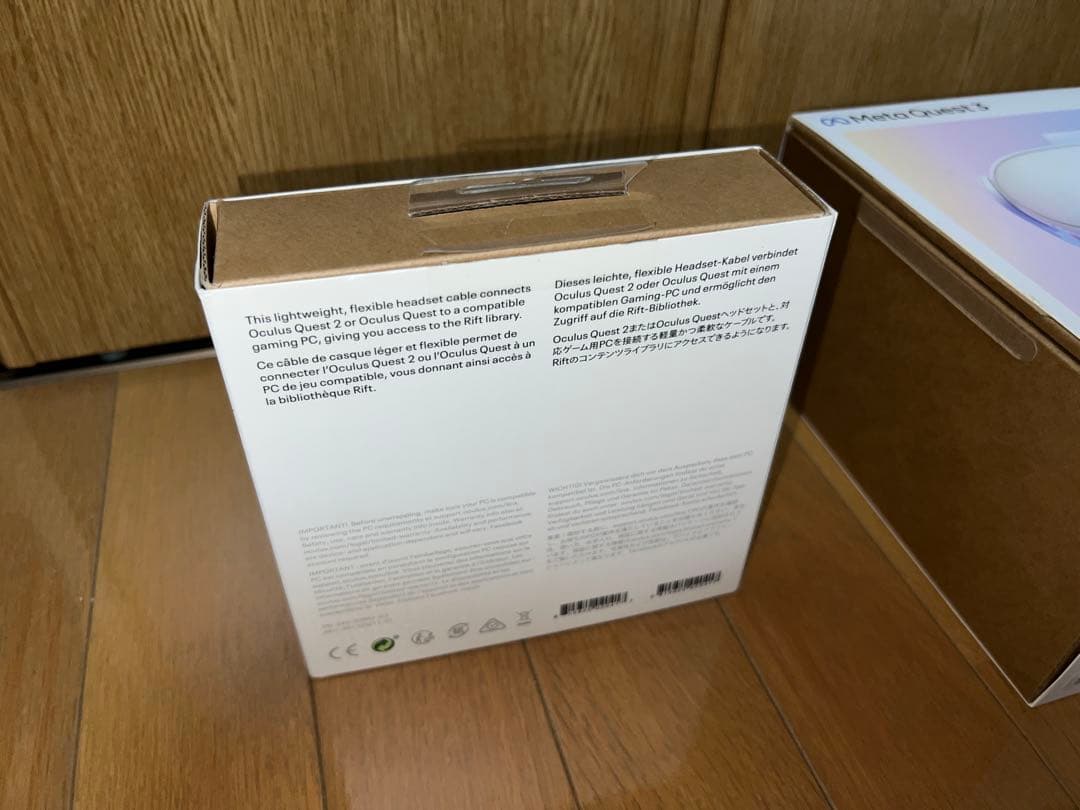 その他  Quest 3 +  Link Cable