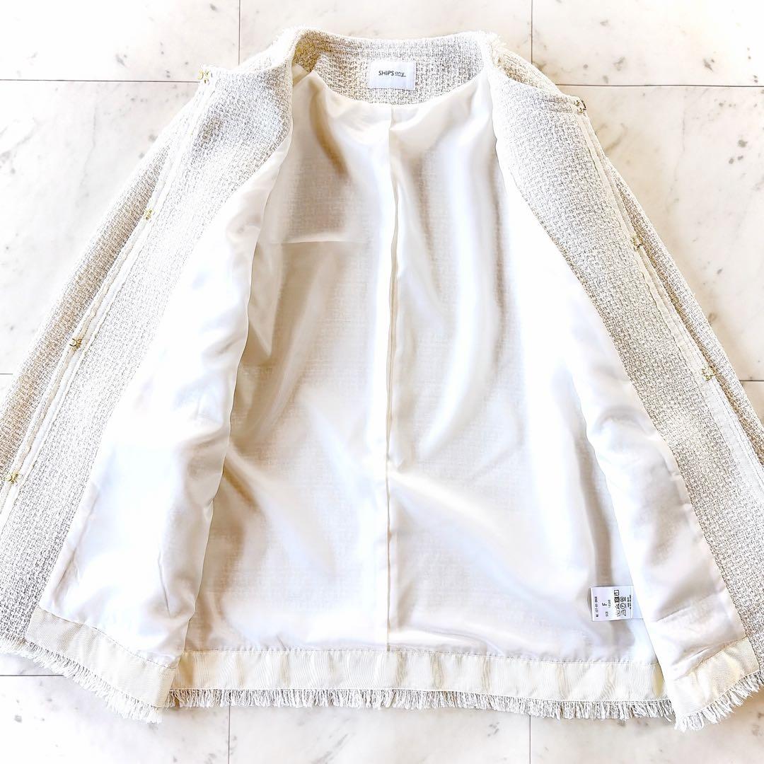 美品 シップスエニー ノーカラー カラーミックスツイードジャケット ホワイト