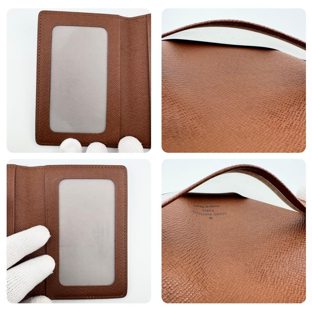 最高級美品 ルイヴィトン ポルト2カルトヴェルティカル モノグラム カードケース