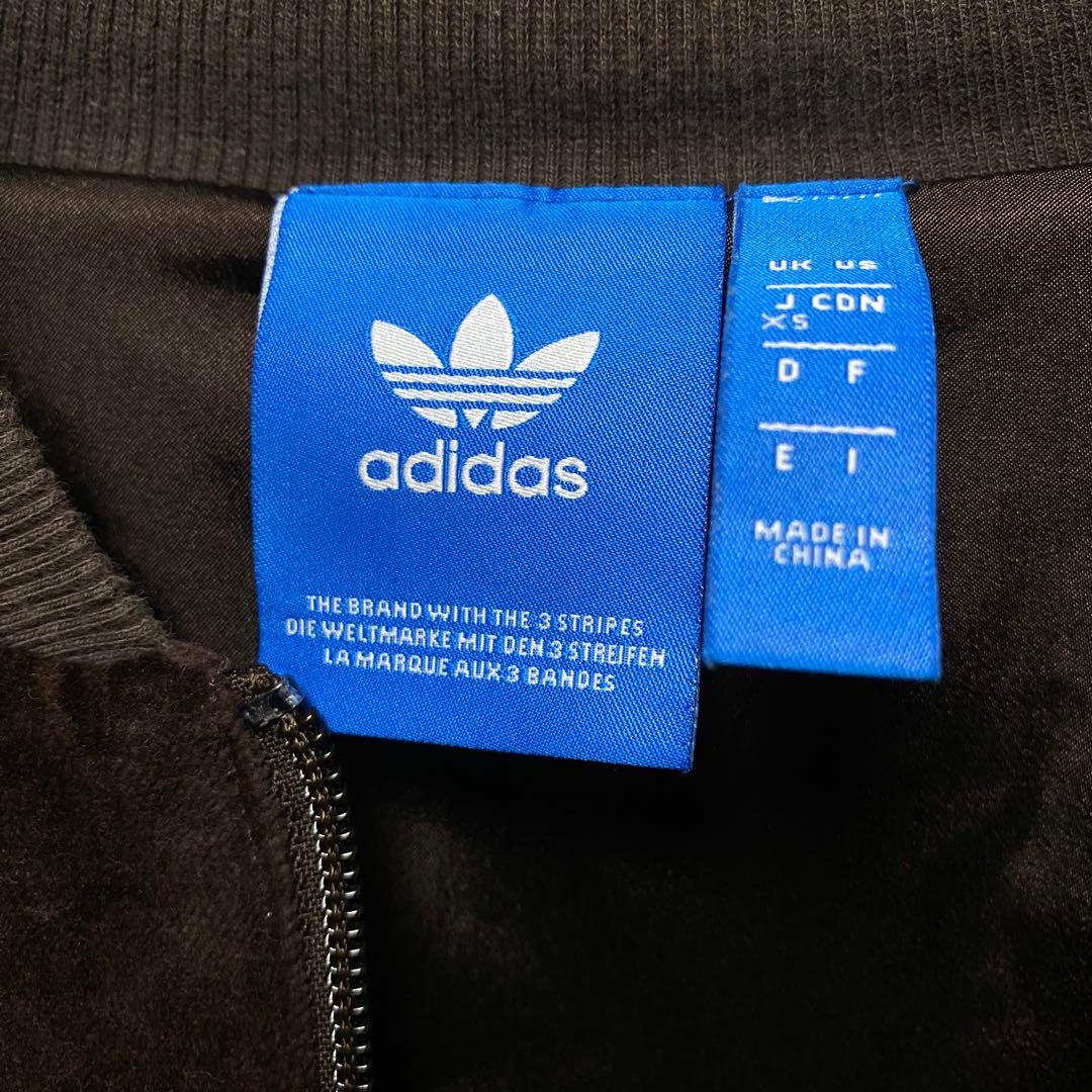 adidas トラックジャケット ブラウン ゴールド XS アディダス 茶
