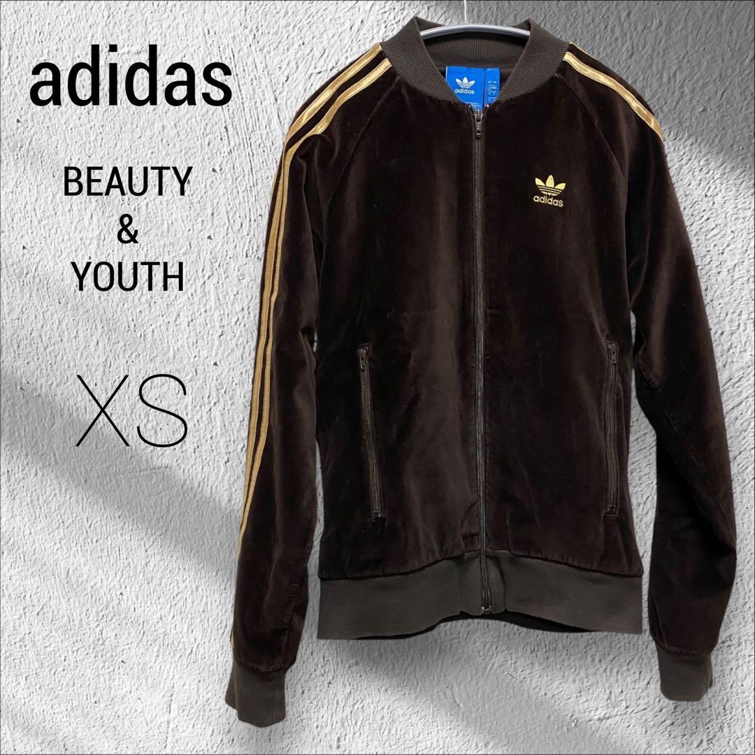 adidas トラックジャケット ブラウン ゴールド XS アディダス 茶