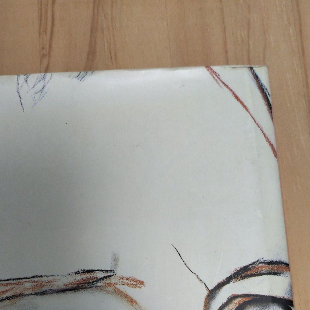 アート・デザイン・音楽 'LIFE  IS PARADISE' FRANCESCO CLEMENTE