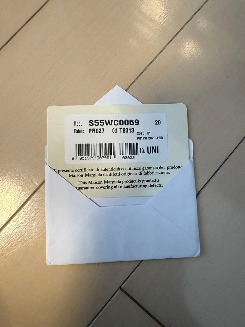 希少Maison Margiela マルジェラ セーラーバッグ トート