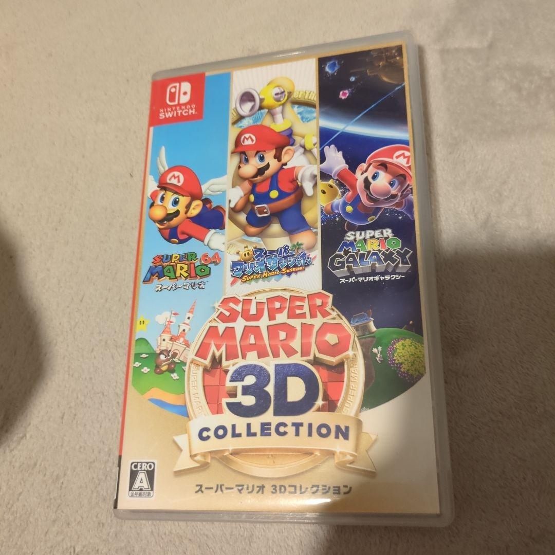 Nintendo Switch Nintend Switch SUPER MARIO 3D COLLECTION