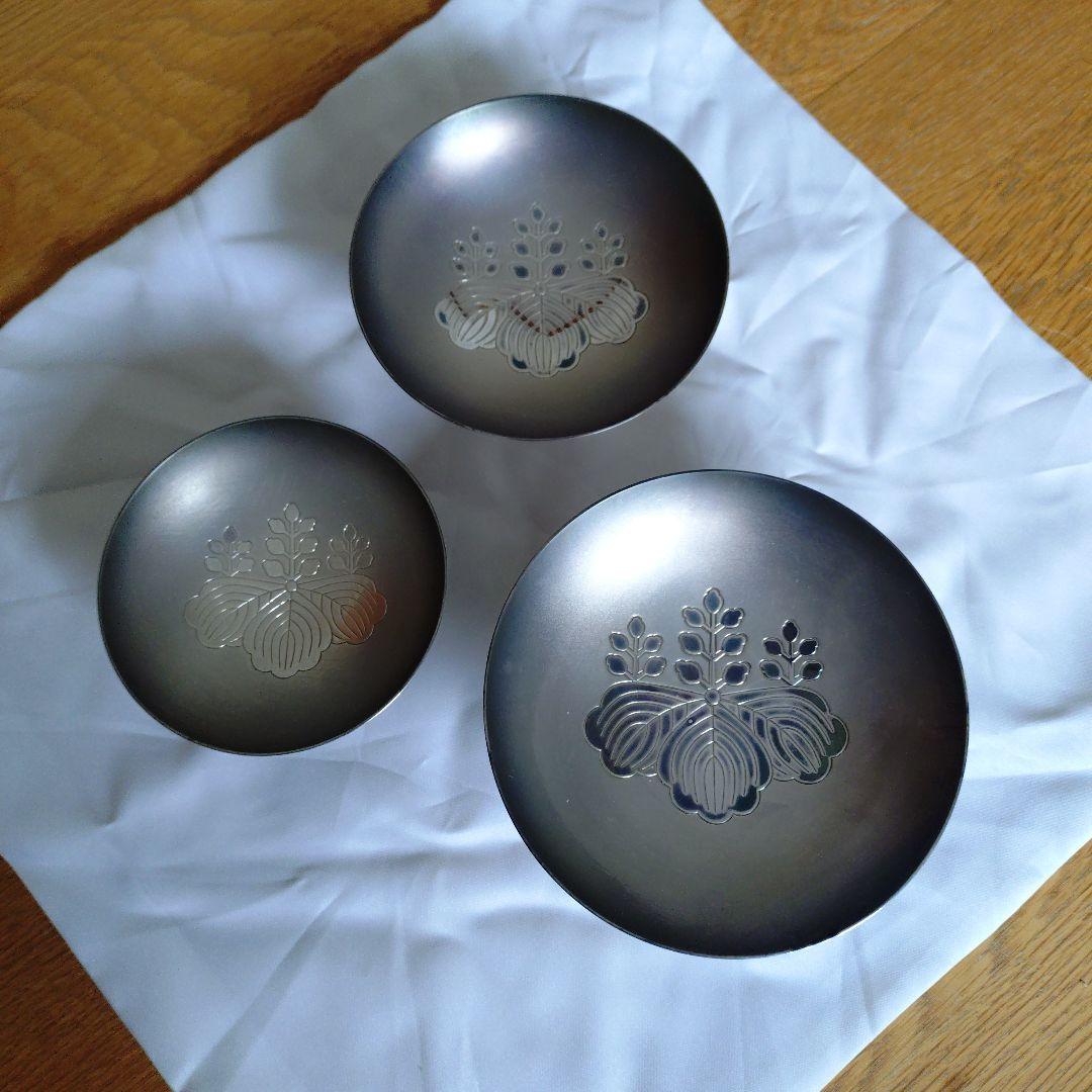 内閣総理大臣杯 銀杯 銀盃 - 純銀 造幣局製 刻印あり