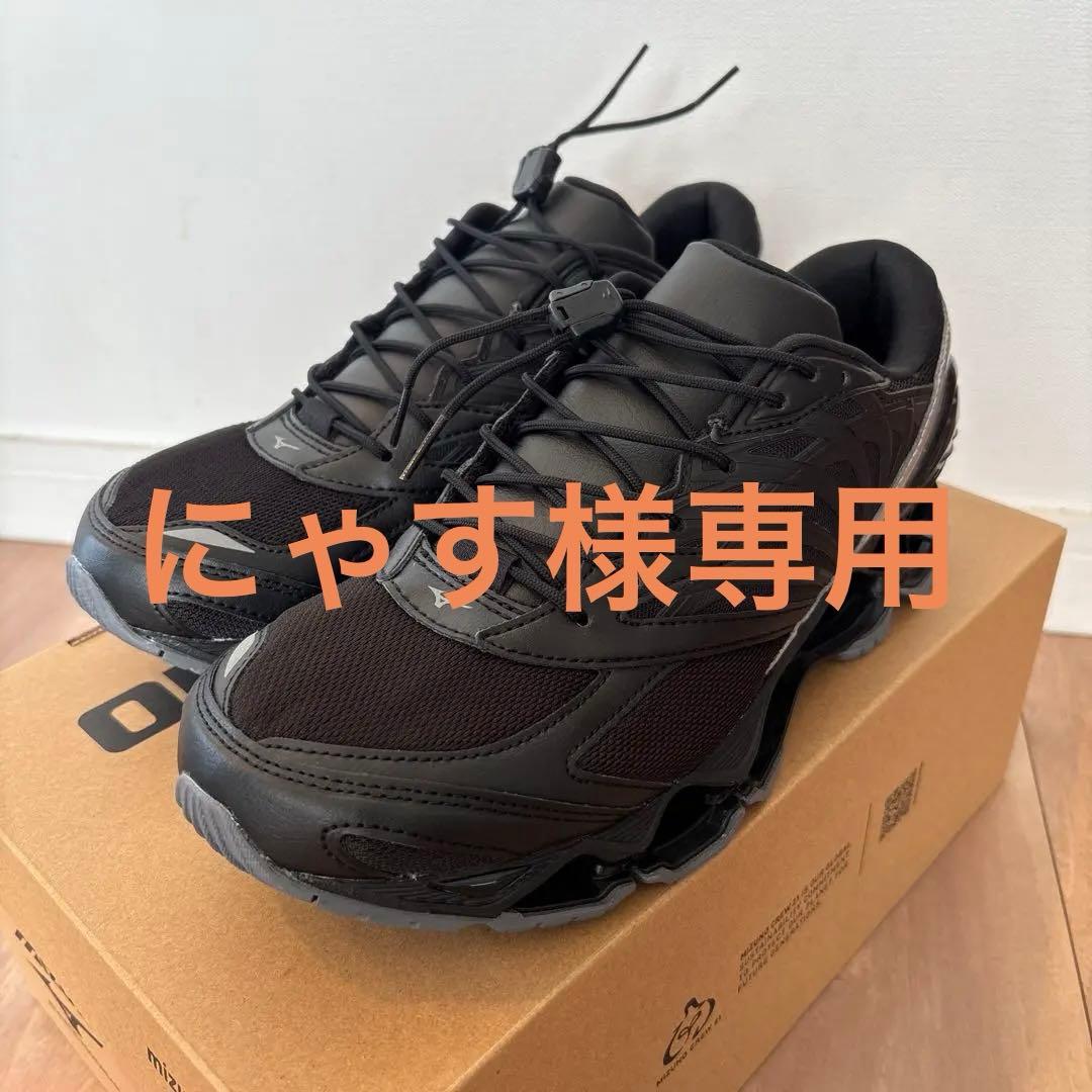 ミズノ　ウェーブプロフェシーLS EDIFICE IENA