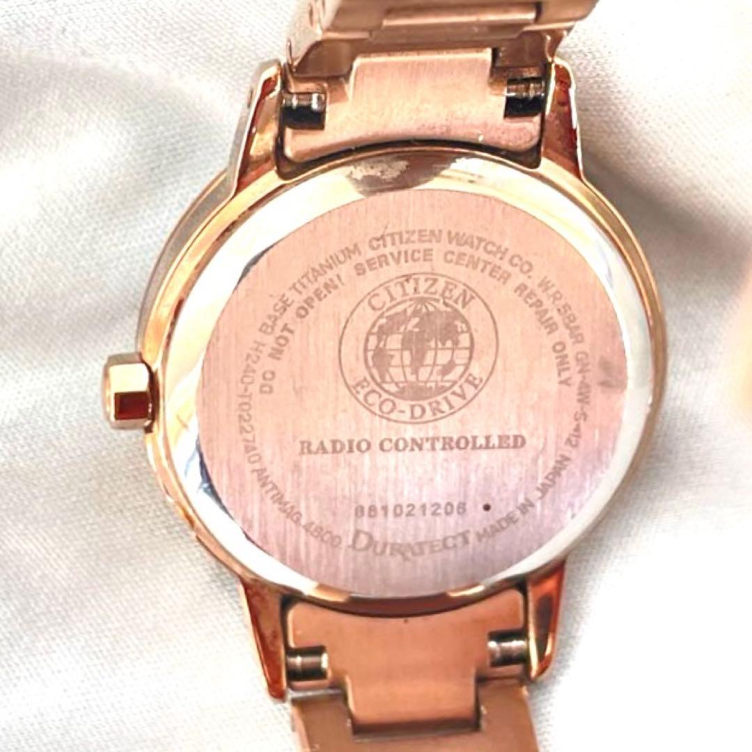 Sakae美品❣ティタニア ライン ハッピーフライト 20周年限定モデル