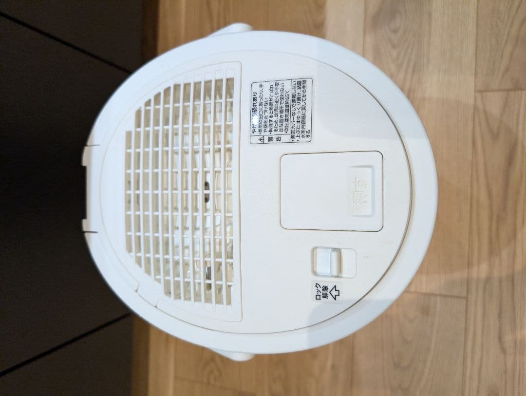 象印 加湿器4.0L（EE-DA50）