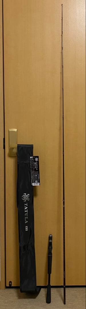 TATULA バスロッド ロッドカバー付き