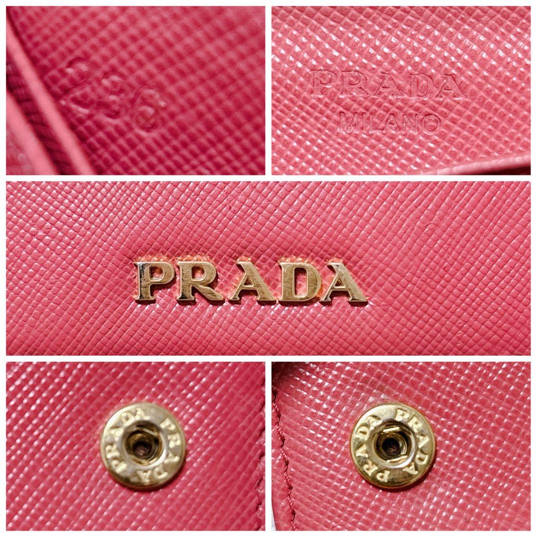 PRADA サフィアーノレザー 長財布 メタルロゴ ピンク パスケース付