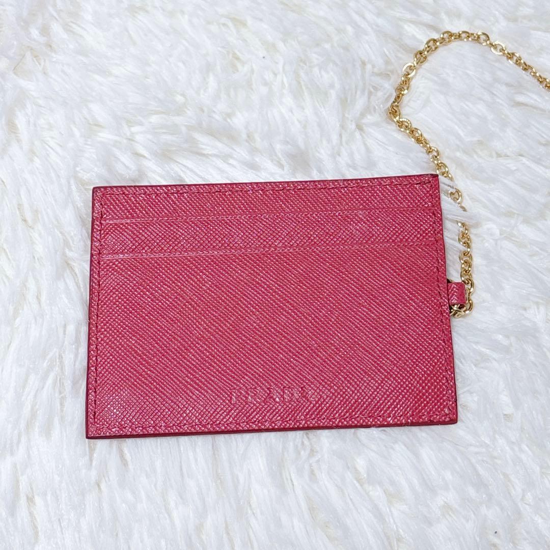 PRADA サフィアーノレザー 長財布 メタルロゴ ピンク パスケース付