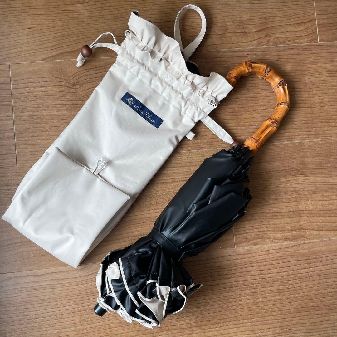 【２回のみ使用】芦屋ロサブラン　2段　折りたたみ日傘　ライトグレージュ