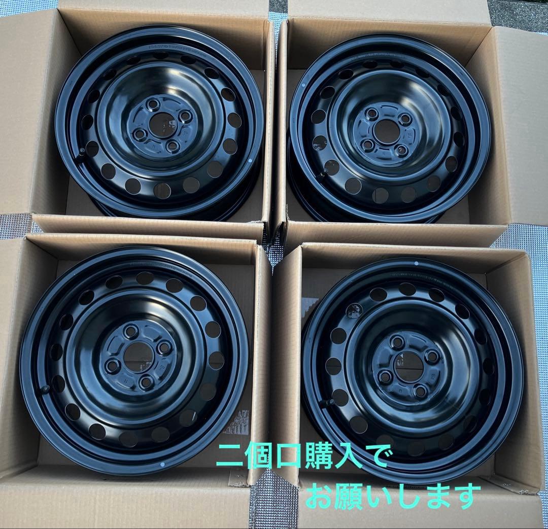 ベルさん専用　ヤリス 15インチ 4本セットの２本 ②