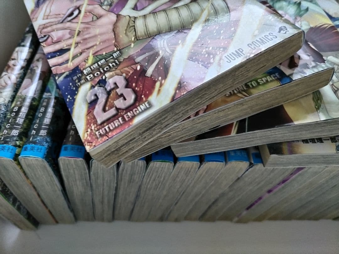 ドクターストーンDr.STONE 1〜26巻 セット　と白夜