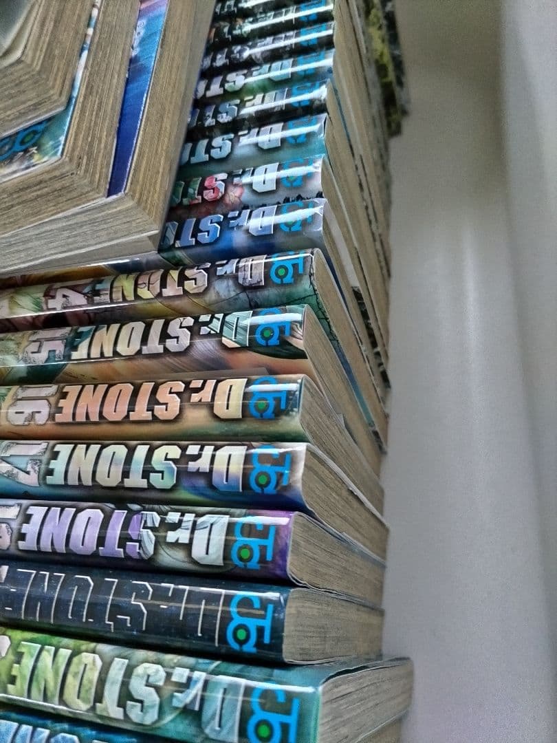 ドクターストーンDr.STONE 1〜26巻 セット　と白夜