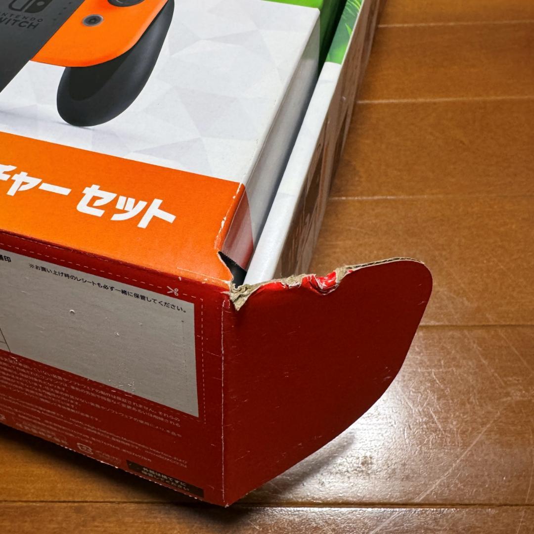 Nintendo Switch リングフィットアドベンチャーセット(ソフトなし)