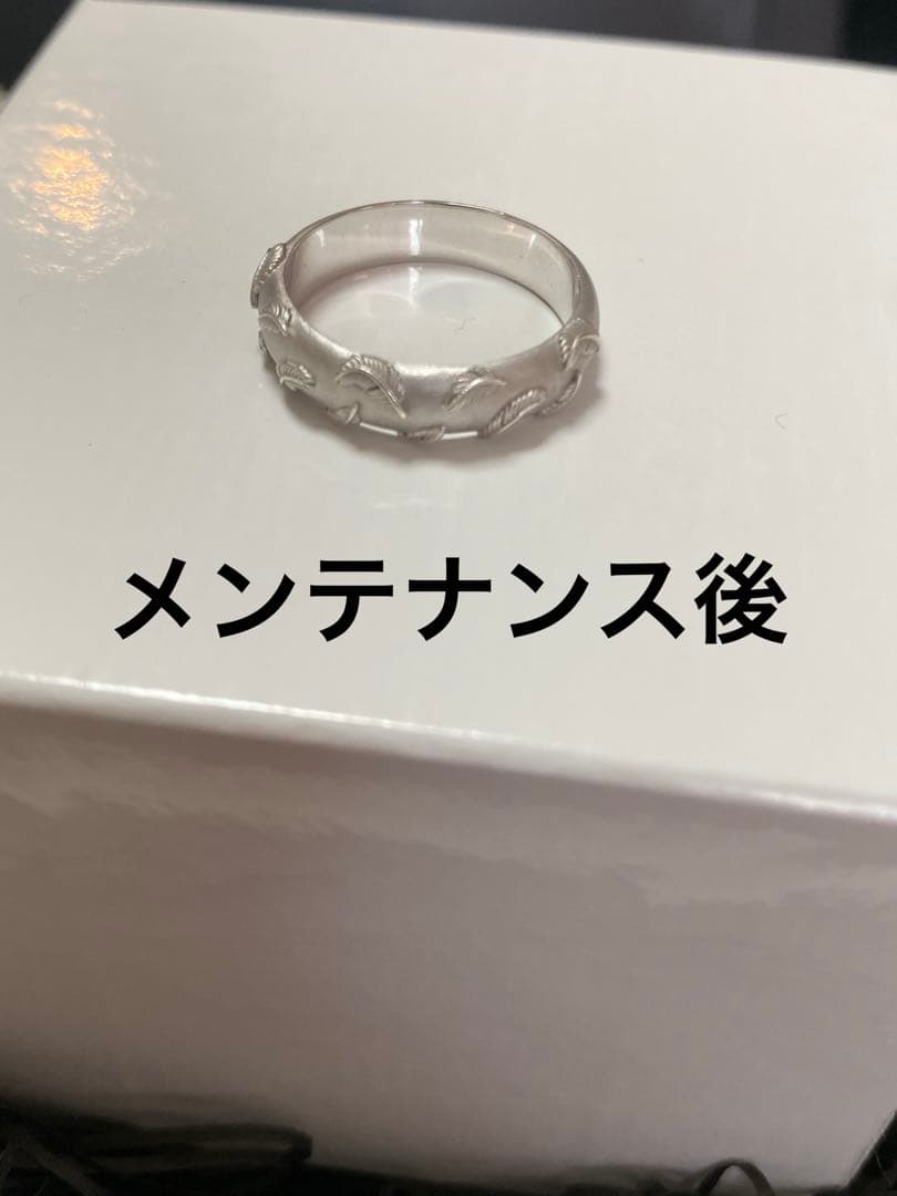 進撃の巨人　ハンジ Shoya Taniguchi リング