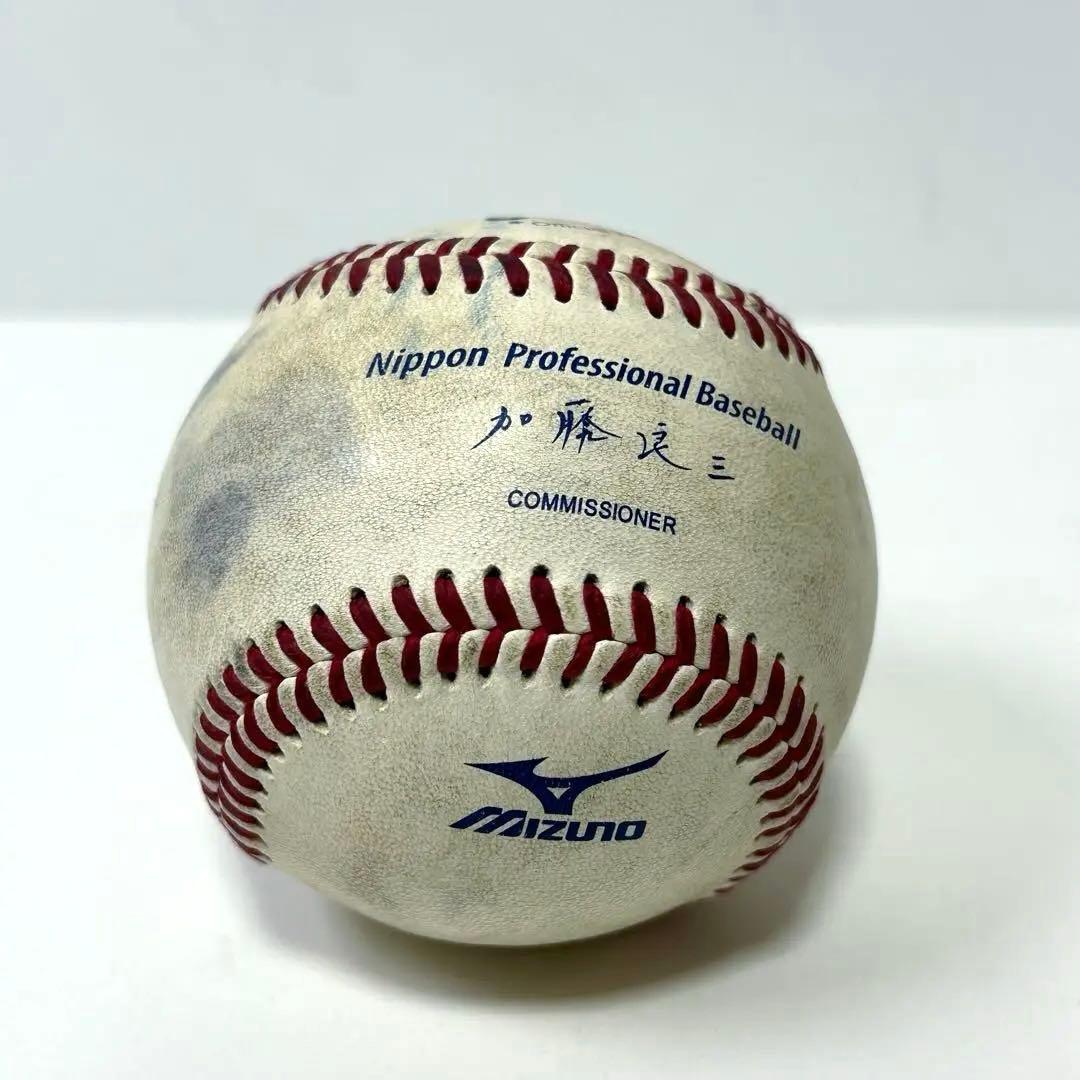 ZETT プロステイタス 硬式グローブ NPB公式試合球 セット 日本製