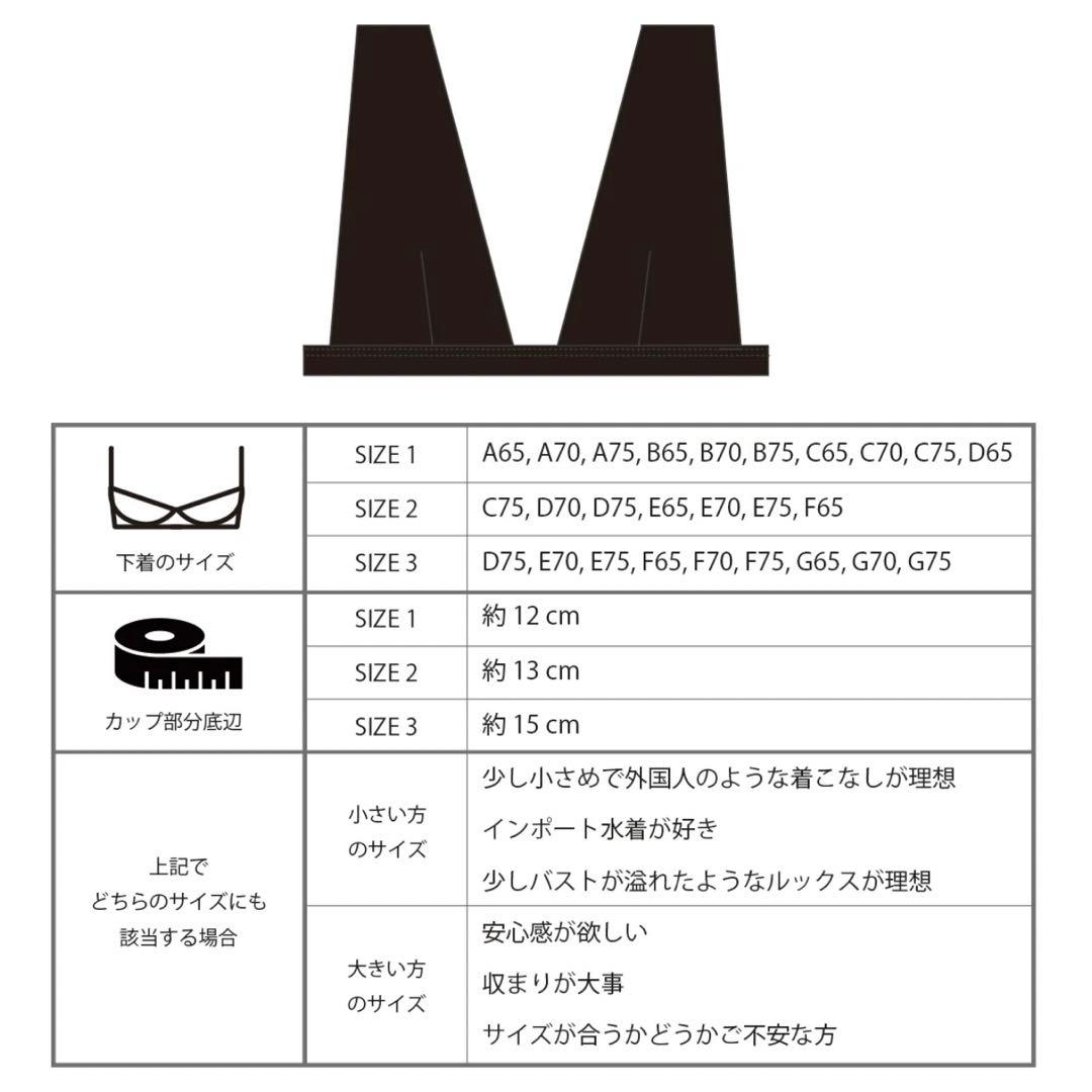 【新品未使用】sisandi V LINE rain shower