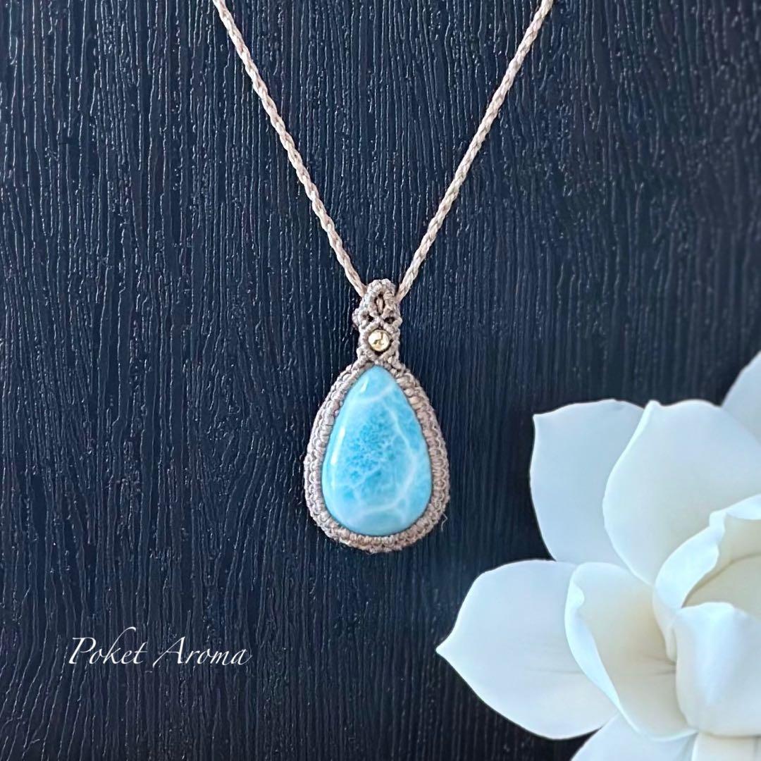 『潮騒』高品質ラリマーのマクラメペンダントネックレス