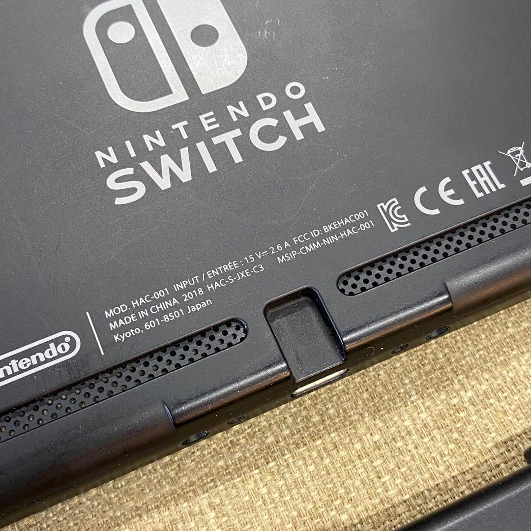 Nintendo Switch 本体 ネオンブルー/ネオンレッド B55