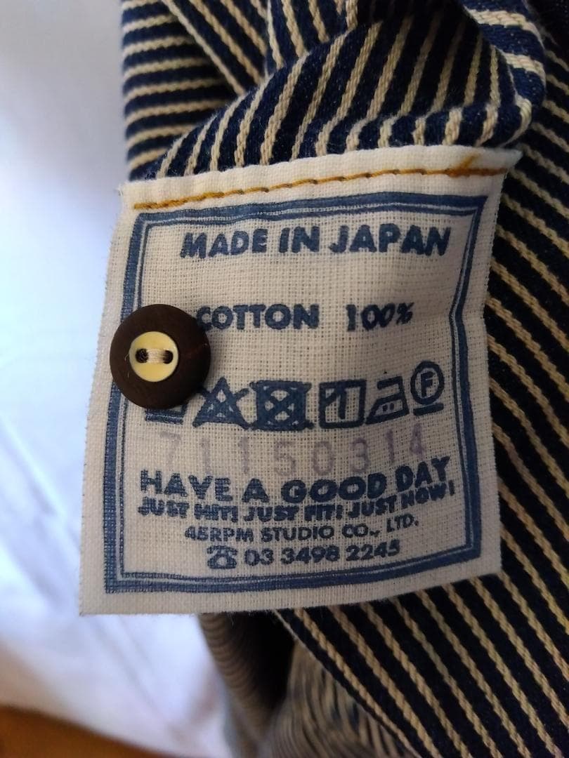 か*ん様 【未使用に近し】45R　ロングワンピース　星3つでサイズL　ストライプ