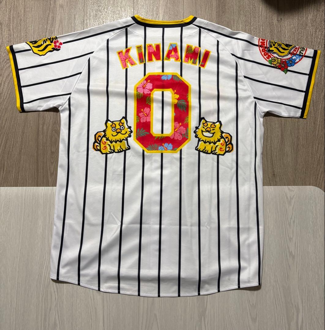 阪神タイガース ユニフォーム 木浪 沖縄キャンプ2024