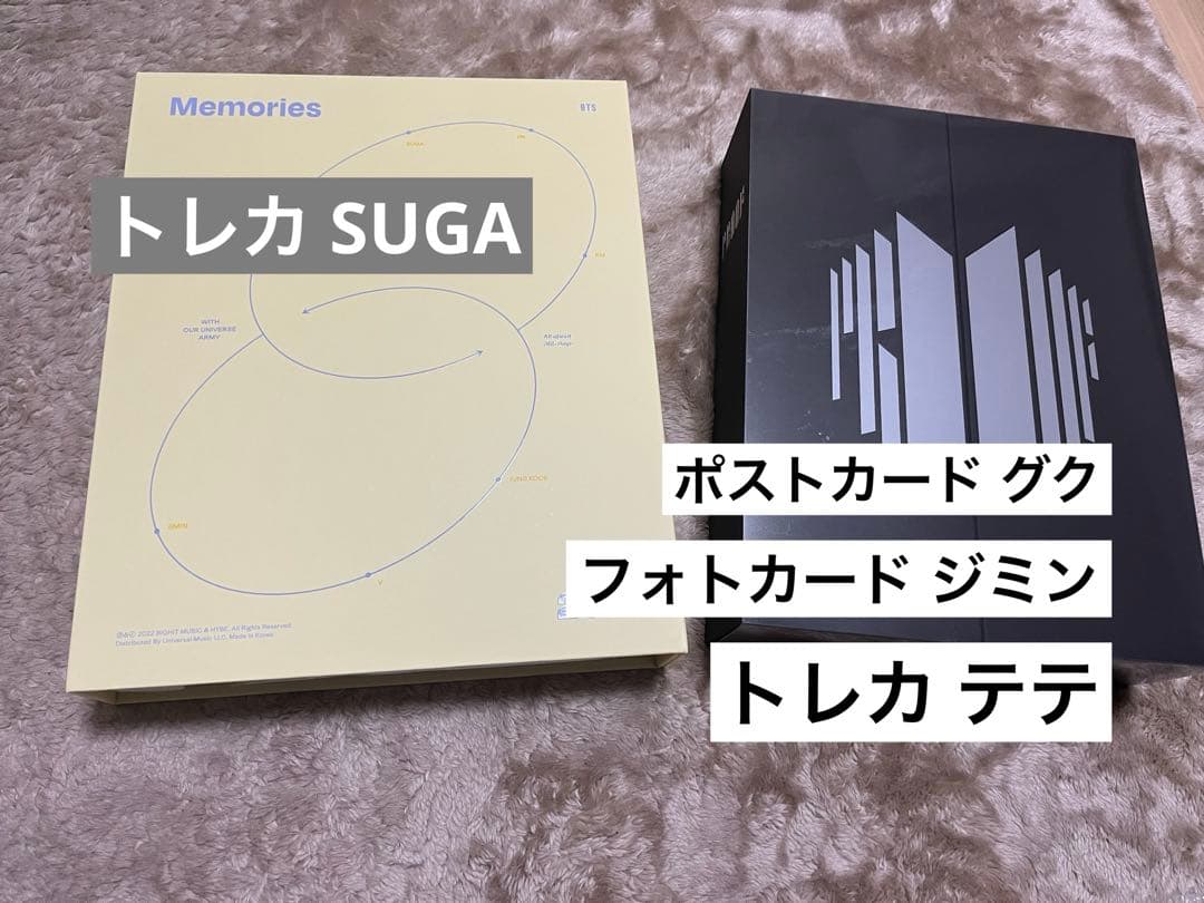 K-POP・アジア BTS Memories of 2021 / Proof