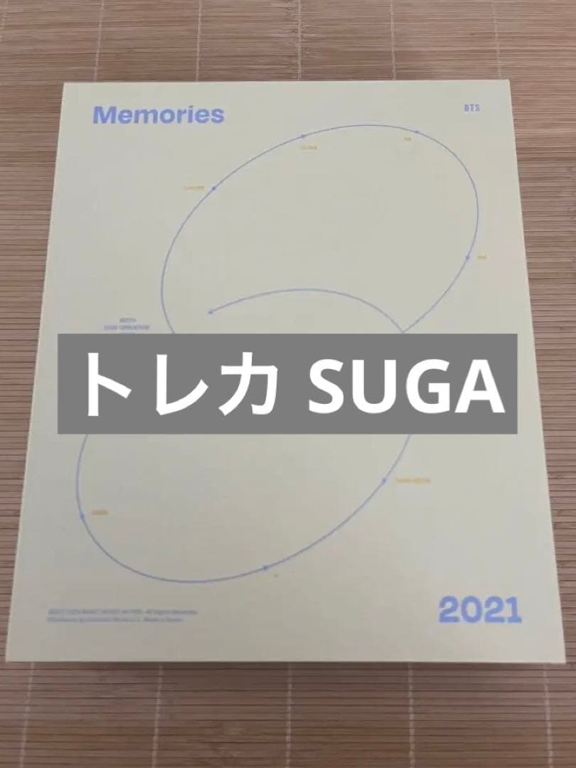 K-POP・アジア BTS Memories of 2021 / Proof