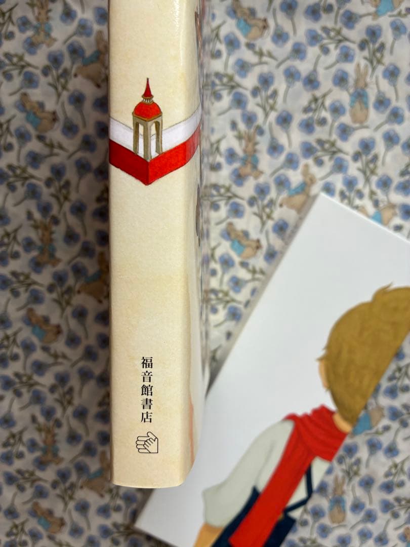 【特装版 Michi】junaida ×ほぼ日