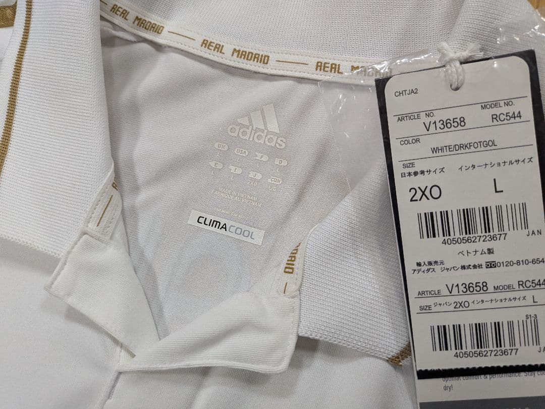 【超レア】レアルマドリード ロナウド メッシ バルセロナ スペイン アルゼンチン