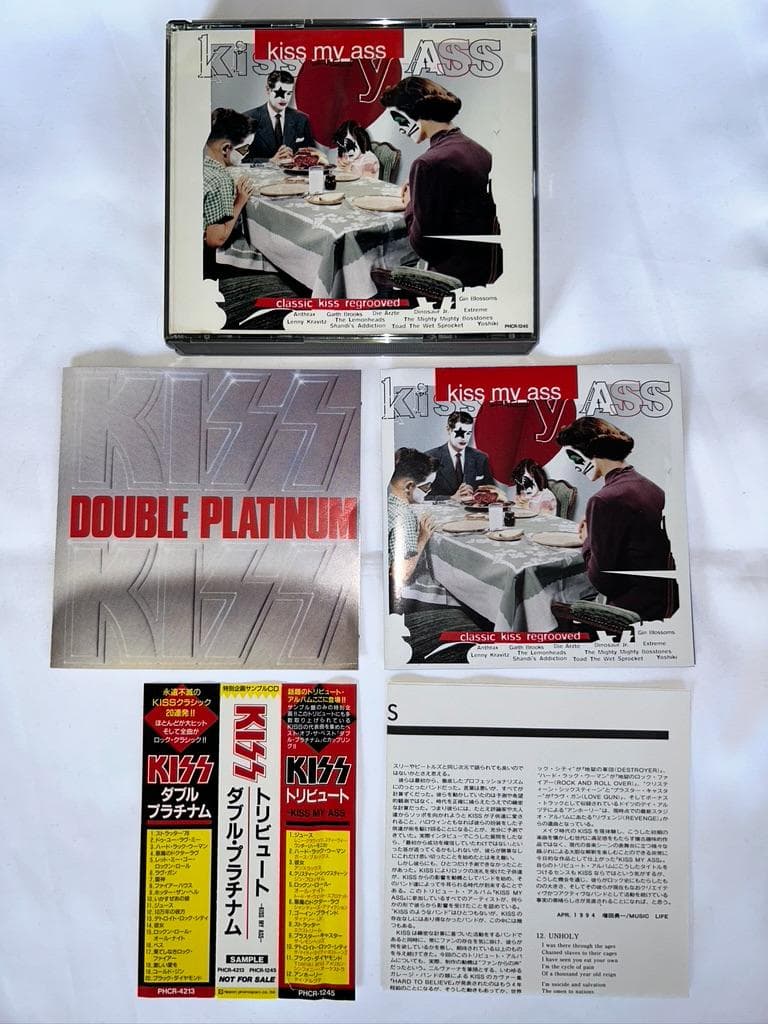 マッドマン　KISS プロモ2枚組CD 「トリビュート」&「Double」