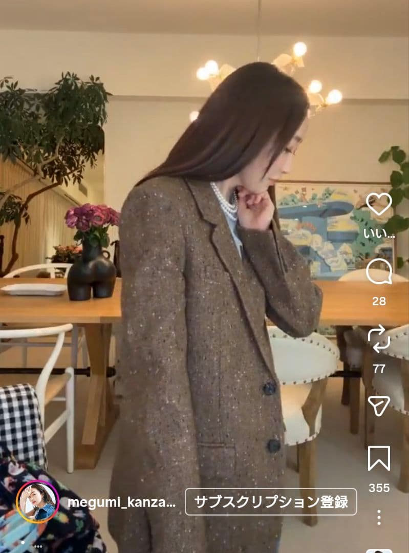 新品未使用⭐︎神崎恵さん着用⭐︎ZARAウールヘリンボーンジャケット