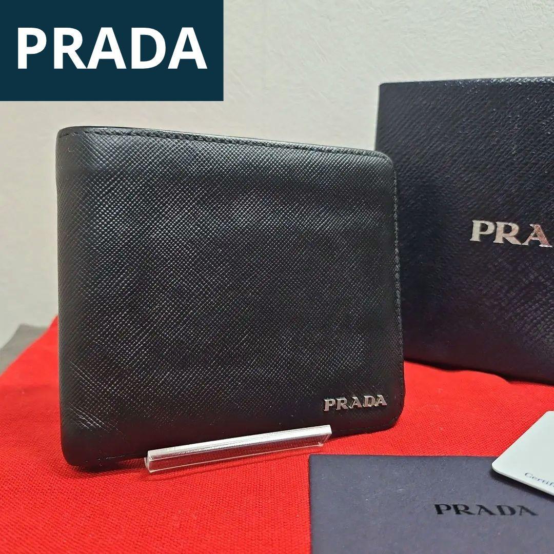 プラダ PRADA 2つ折り財布 小銭入れ付き ブラック SAFFIANO