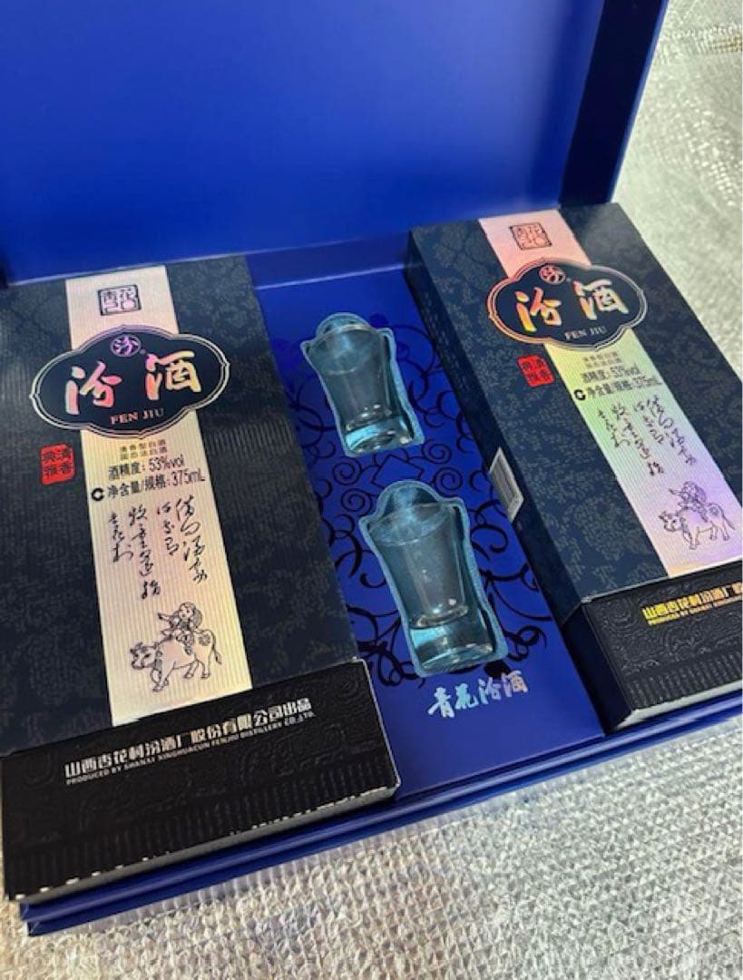 中国酒（青花 冷酒）2本セット 白酒　未開封品