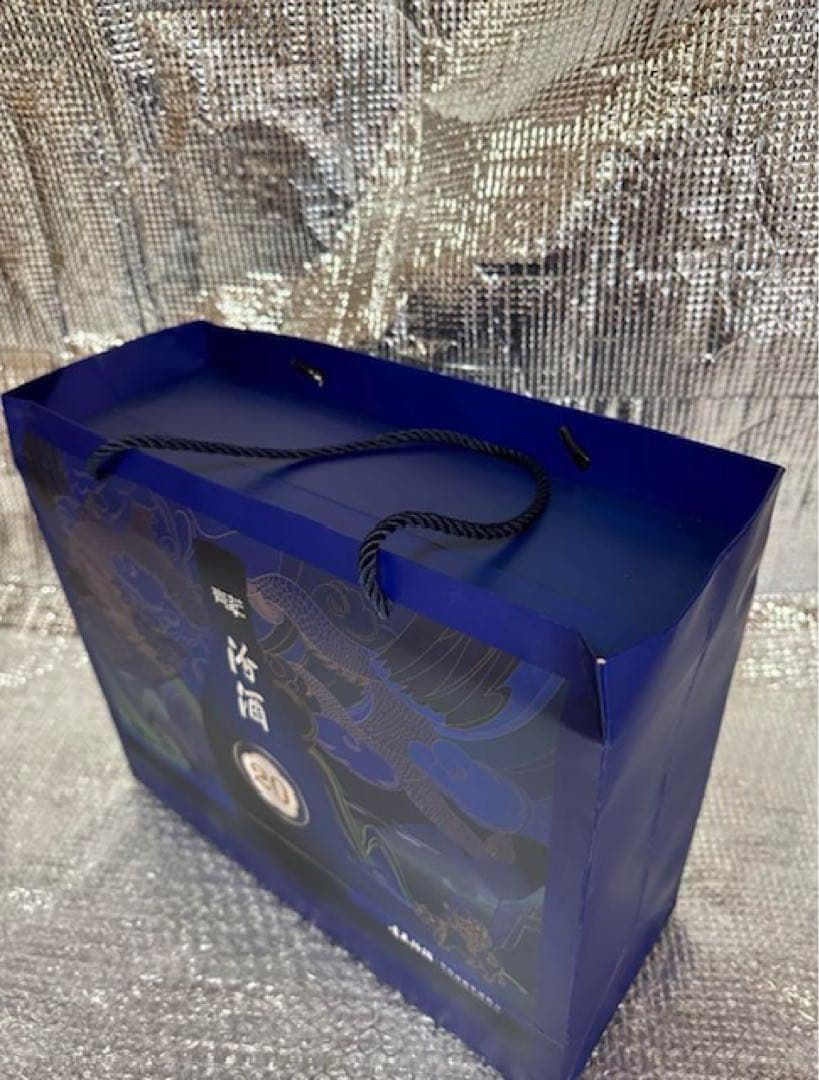 中国酒（青花 冷酒）2本セット 白酒　未開封品