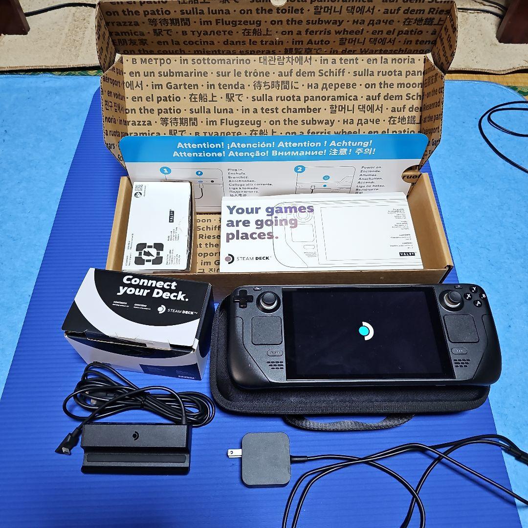 a*a様 Steam Deck 512GB LCD SSD&ドッキングステーショ