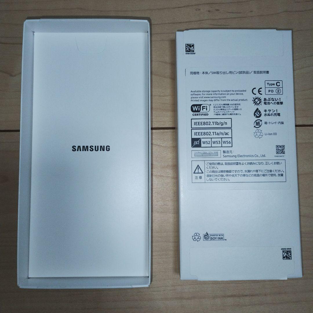 【ほぼ未使用】Samsung Galaxy A25 5G 本体 ブラック