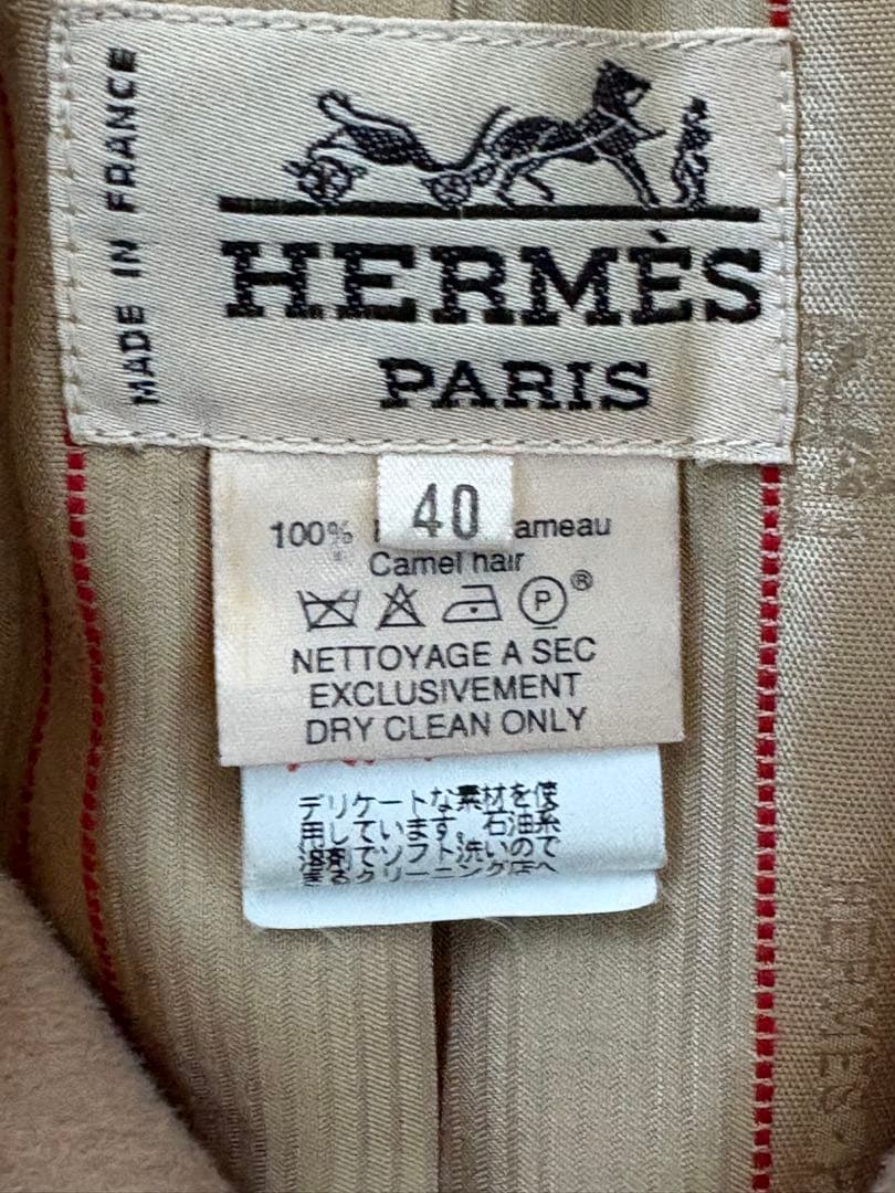 日本正規美品　HERMES ダブル コート 40 ベージュ　キャメル100%