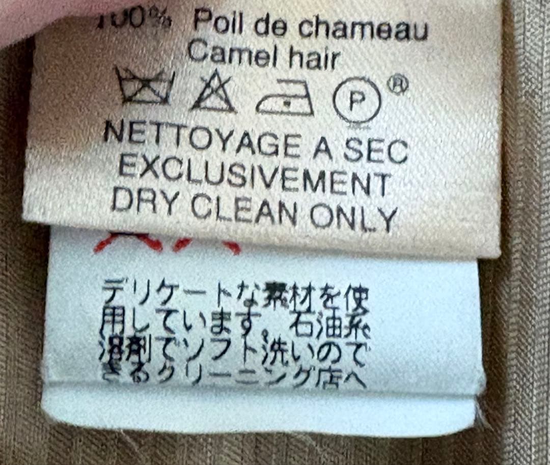 日本正規美品　HERMES ダブル コート 40 ベージュ　キャメル100%