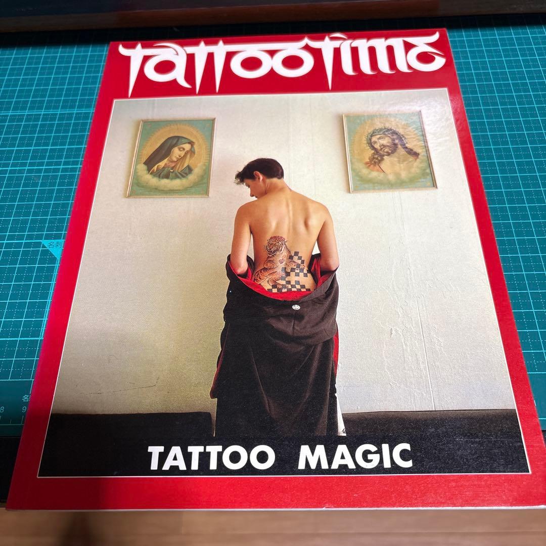 Tattoo Magic TATTOO TIME 貴重