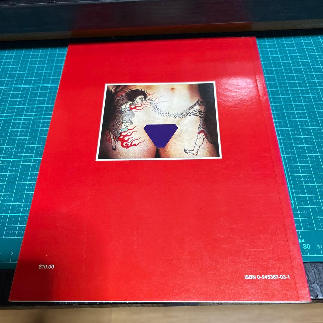 Tattoo Magic TATTOO TIME 貴重