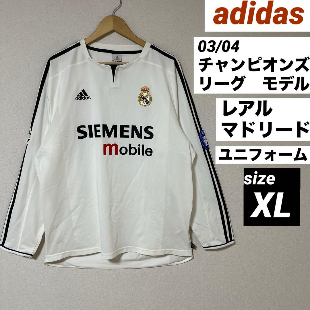 adidas レアル・マドリード　長袖ユニフォーム　03/04 XL UEFA