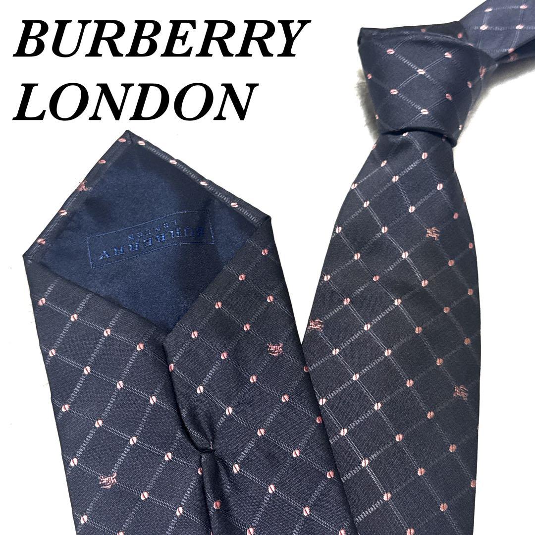 専用ページ【極美品】 ヴィヴィアンウエストウッド ・バーバリーロンドン