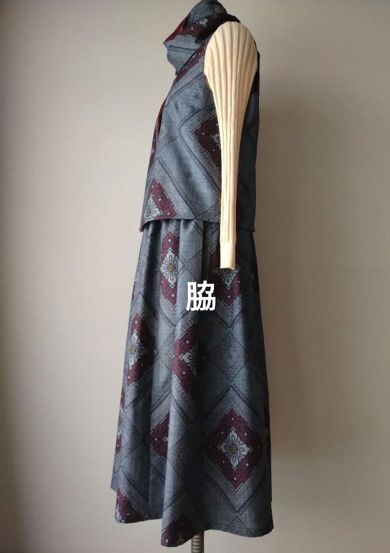 ❣️大島紬龍郷柄リメイクギャザースカート•ベスト セットアップ ストール付き