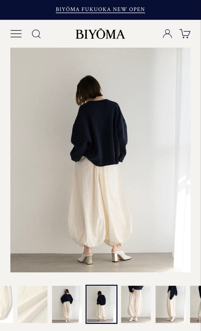 BIYOMA ビヨーマ曽根加南子　COTTON SILK CHEF PANTS